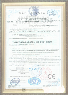 彰武游览路线规划示例